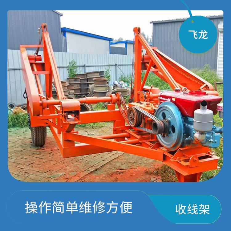 液压折叠电缆放线车