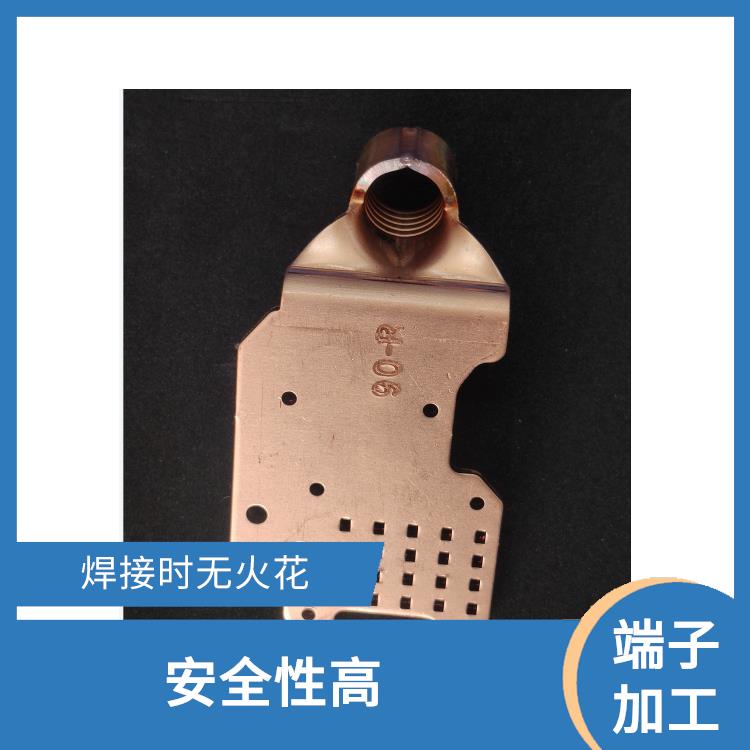 铜接线端子激光焊接加工 焊接简单 不受尺寸形状限制