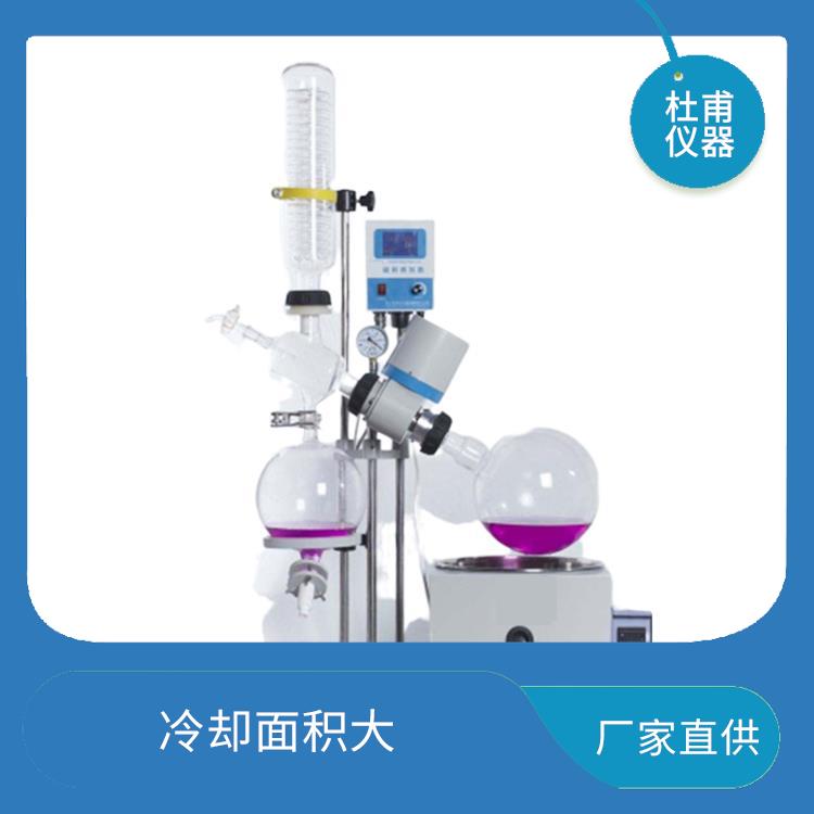 邢台旋转蒸发器价格 冷却面积大 低膨胀率 高强度
