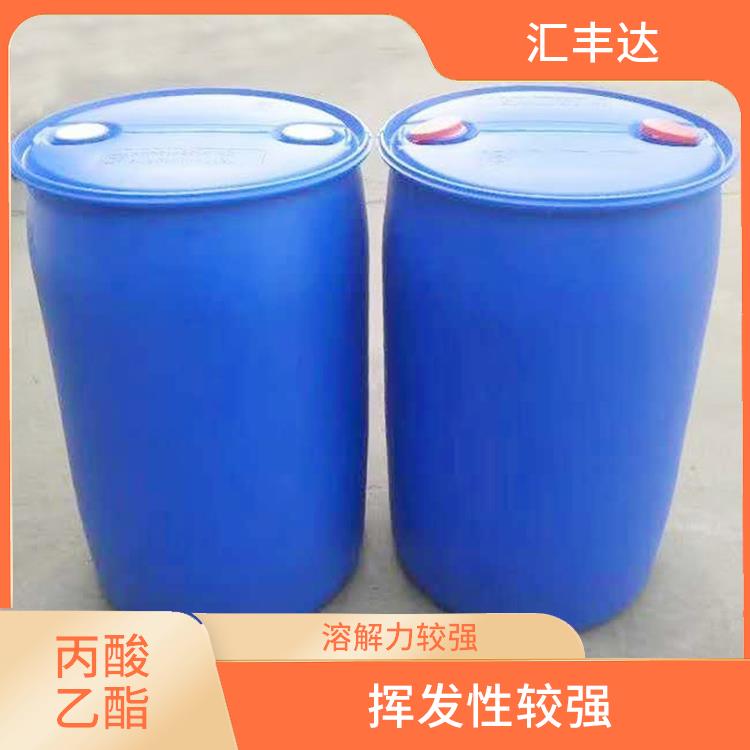 贵阳丙酸乙酯联系电话 化学性质稳定 不易被水分分解