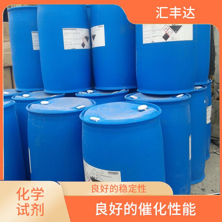 贵阳过氧化苯甲酰厂家 挥发性较强 良好的催化性能