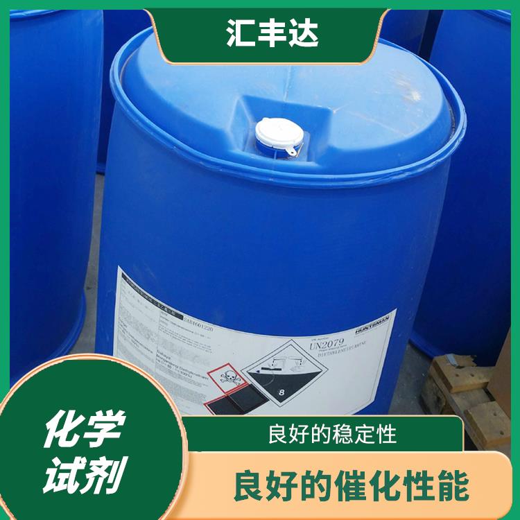 贵阳过氧化苯甲酰厂家 挥发性较强 良好的催化性能
