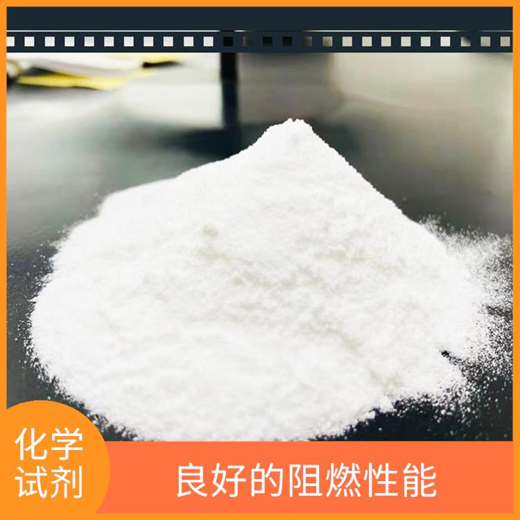 呼和浩特多聚磷酸联系电话 应用广泛 良好的阻燃性能