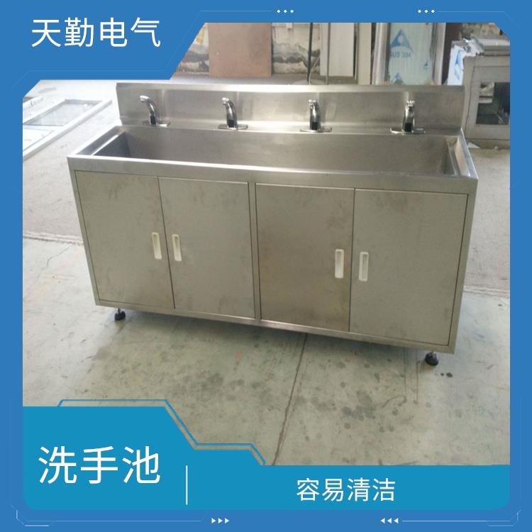 四川洗手池 抗污能力强 主要是用于清洗