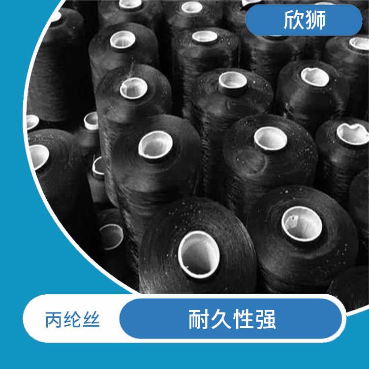 合肥丙纶丝抗老化母粒厂家 广泛应用 耐高温性能好