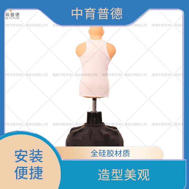 仿真发声宣泄人厂家 结实耐用 使用寿命长