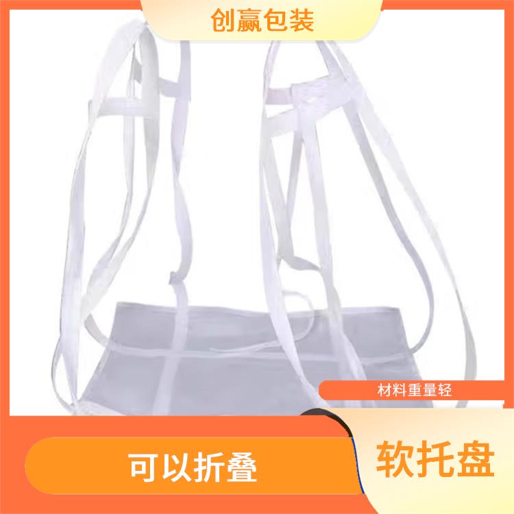 昆明创嬴吨兜市场 材料重量轻 可以节省仓储和运输成本
