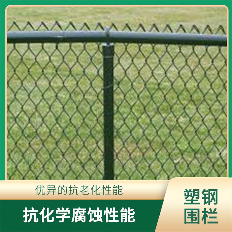 江苏塑钢围栏抗老化母粒价格 延长使用寿命 抗冲击性能