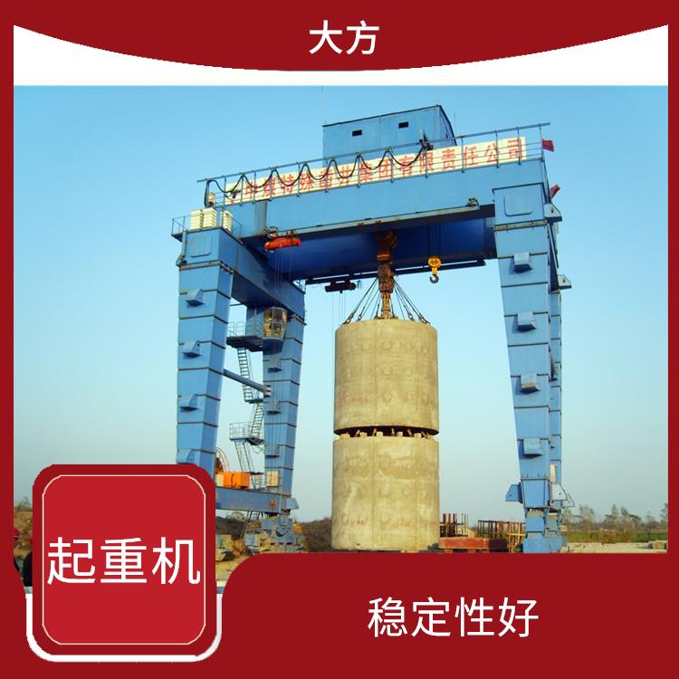 河南雙主梁龍門吊車 易于維護和保養