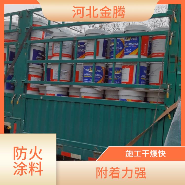 三明非膨脹型*涂料生產廠家 附著力強 涂層輕 強度高