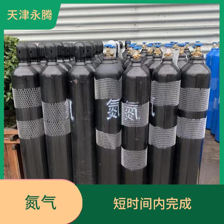 食品级氮气出租 避免泄露 永腾气体