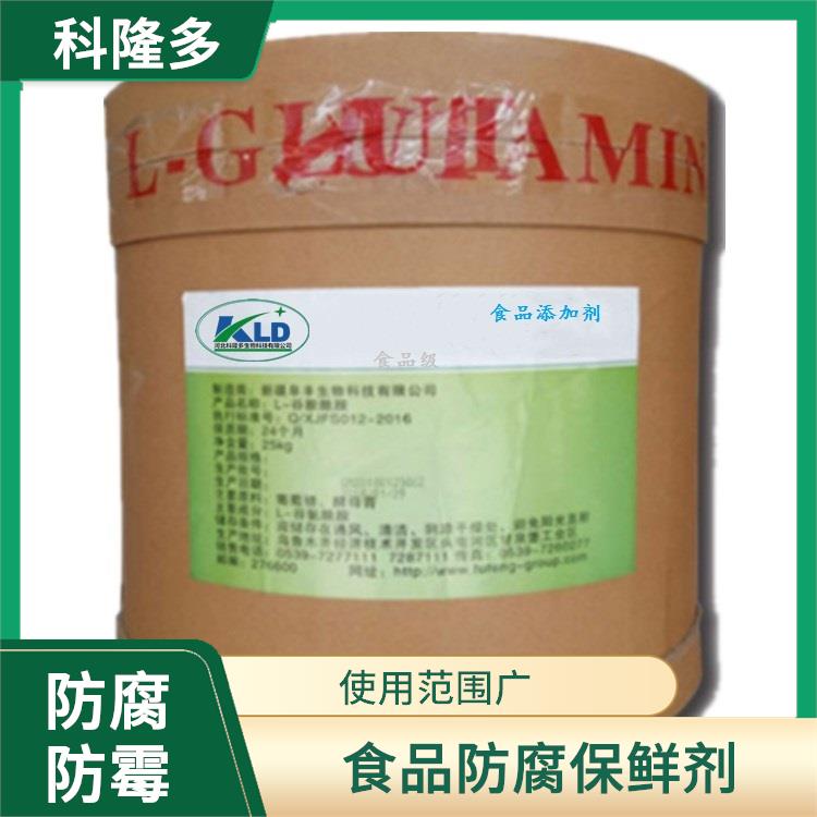 东莞脱氢乙酸钠价格 食品防腐保鲜剂 不易受食品酸碱度的影响