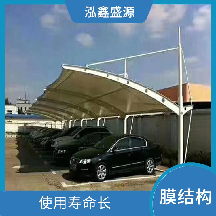 可克达拉膜结构车棚销售 高透光 强度大 大跨度空间结构