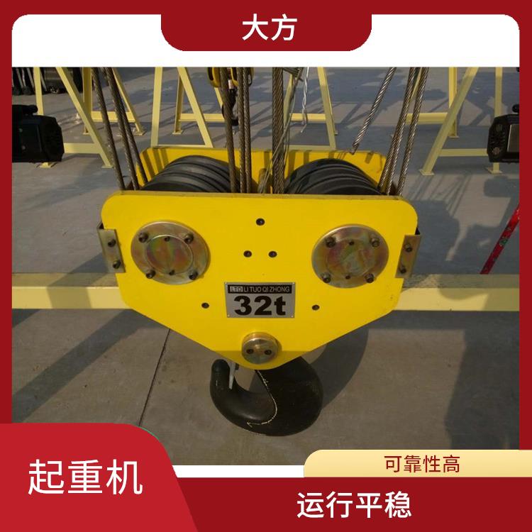 歐式雙梁起重機 可靠性高 維護方便