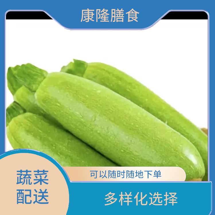 松岗溪头社区蔬菜配送平台电话 时效性较强