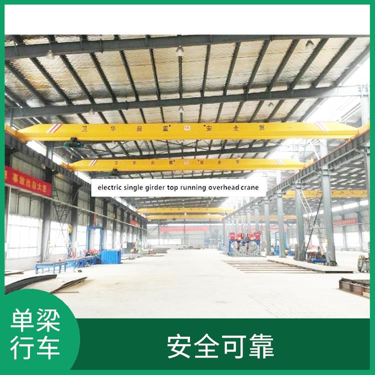 貨場(chǎng)起重機(jī) 安全可靠 適用范圍廣