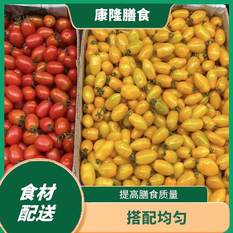 东莞道滘食材配送公司 降低时间成本