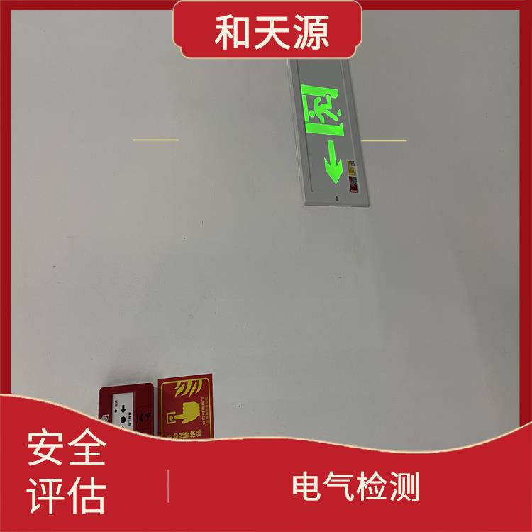 晋江市消防年检公司 一站式消防技术服务 结果科学准确可靠