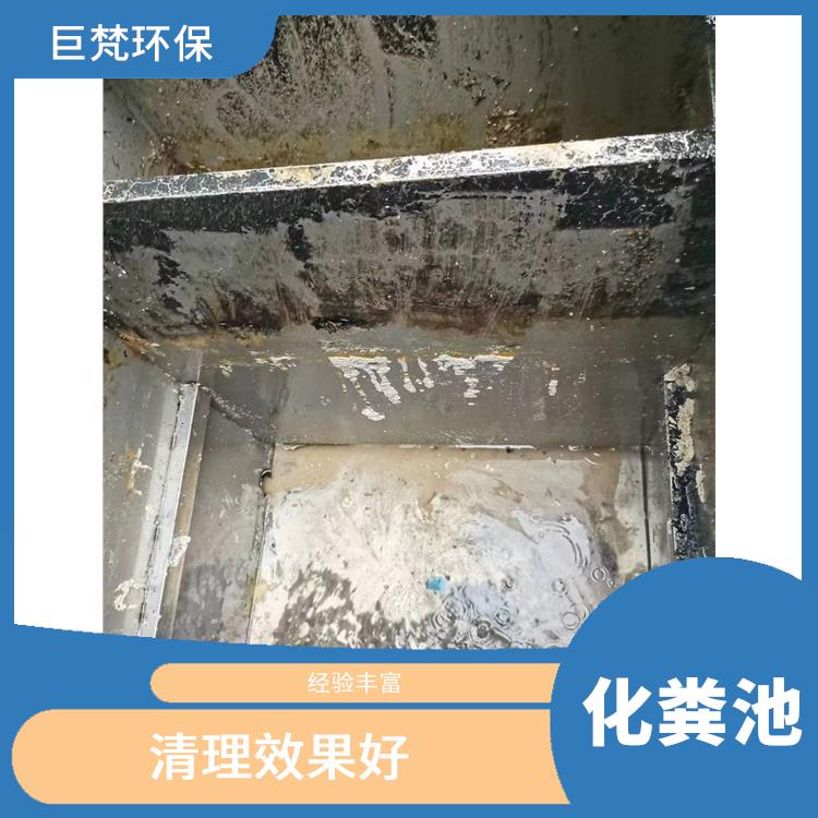 化粪池清理疏通 上海隔油池清理 上门服务