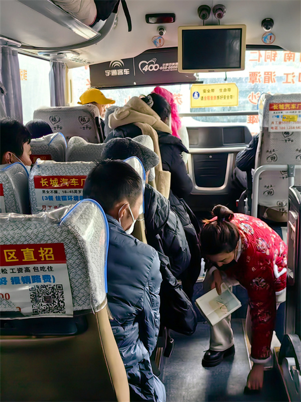 宁波到延津长途汽车班次2023始发长途汽车查询