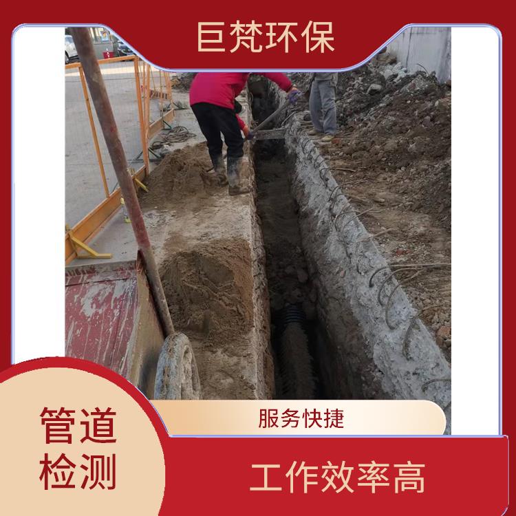 上海市疏通下水道 隔油池安装 服务范围广