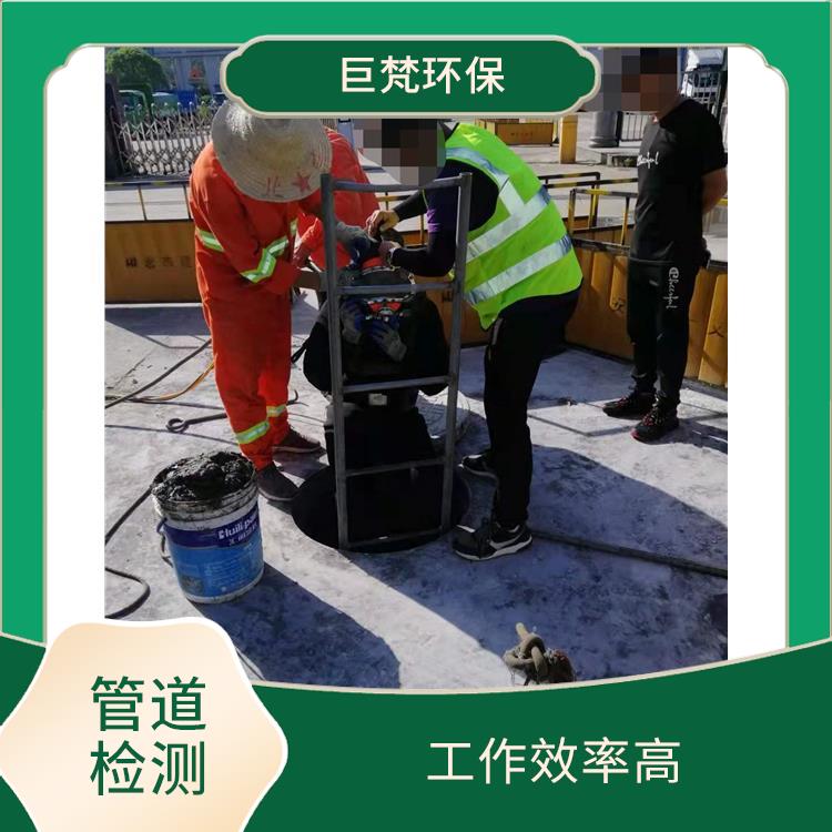 上海隔油池改造公司联系电话 管道潜水封堵 收费合理