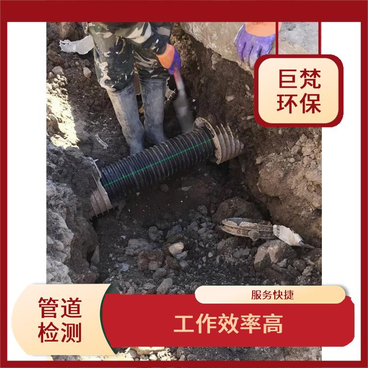 上海隔油池改造公司联系电话 管道潜水封堵 收费合理