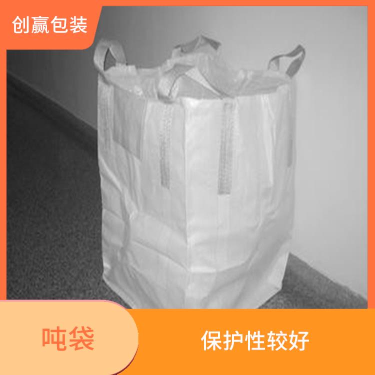 重庆市创嬴吨袋工厂 本身重量轻 耐磨 耐压 耐撕裂