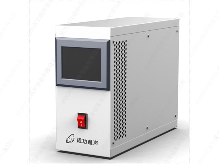 北京靠谱的超声波分散原理 杭州成功超声设备供应