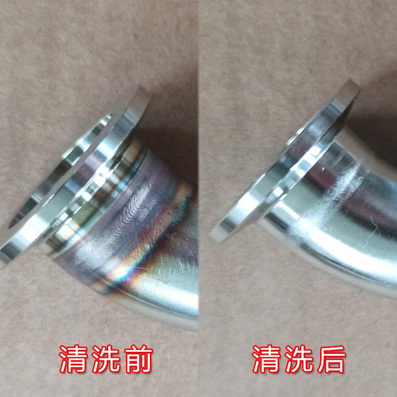 焊道抛光机的维护方法主要包括哪几方面