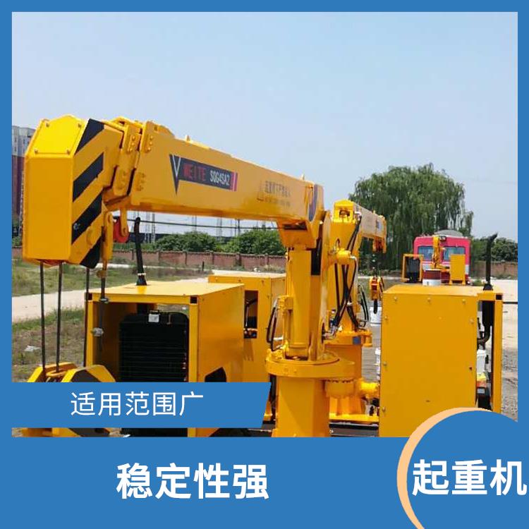 開封鐵路收軌懸臂吊 維修方便 適用范圍廣