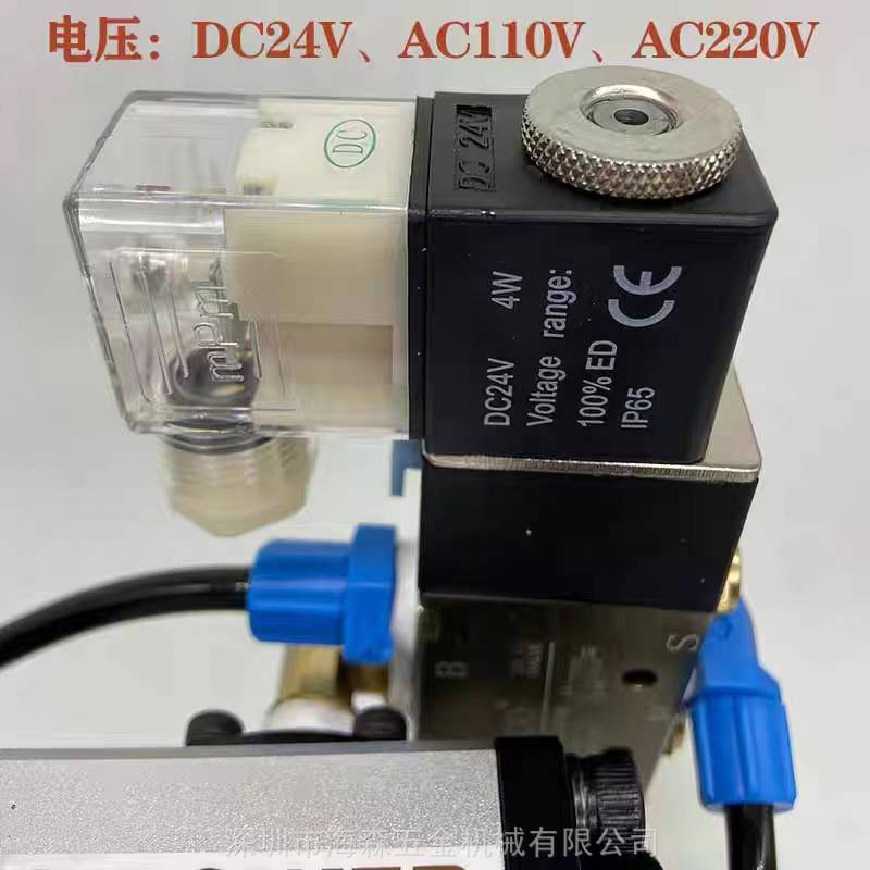 供应冲床快速换模锁模油泵PL0107型号 中国台湾欧特力冲床液压泵