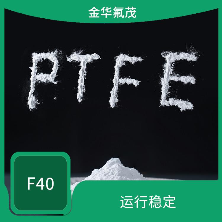 PTFE超微粉 可防水透气量大 自润性好