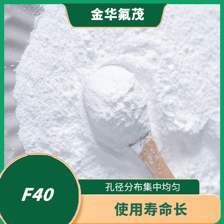 PTFE超微粉 可防水透气量大 自润性好