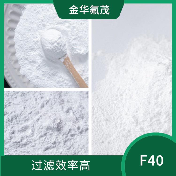 聚四氟乙烯微粉 孔径分布集中均匀 运行稳定