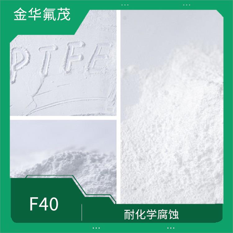 聚四氟乙烯微粉 孔径分布集中均匀 运行稳定