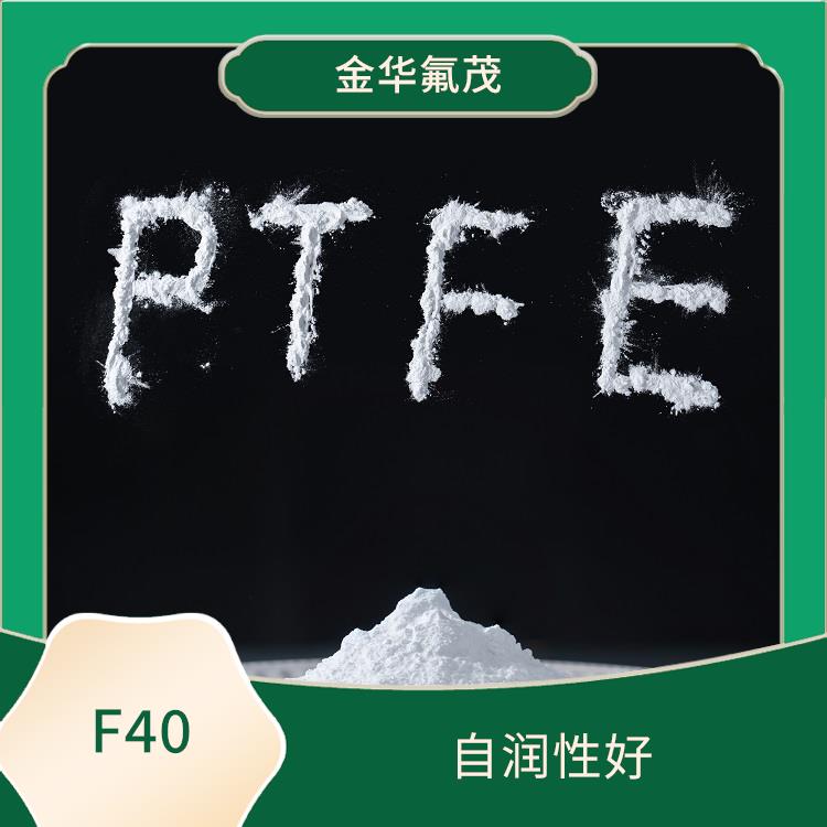 PTFE蜡粉 阻力小 可防水 使用寿命长