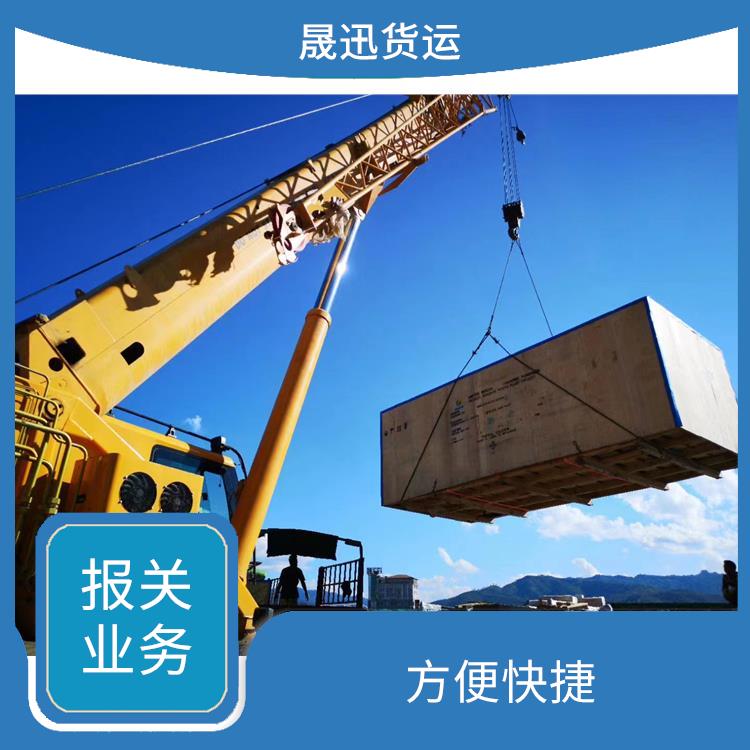 磨憨口岸大件货物运输报关电话 物流资源丰富