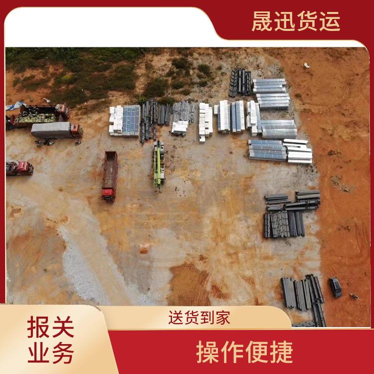 磨憨口岸清水河口岸报关电话 运输持续性好