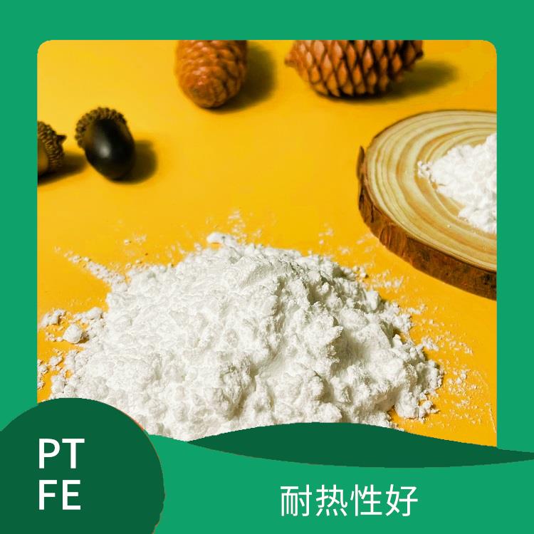 特氟龙 无明显杂质 含水率 ≤ 0.03 %