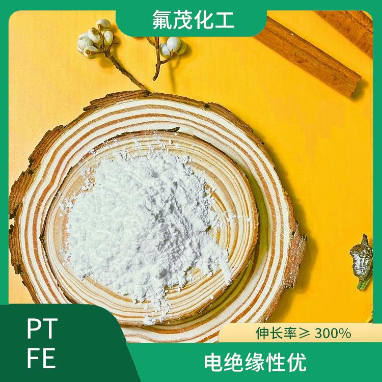 PTFE树脂供应商 电绝缘性优 伸长率≥ 300%