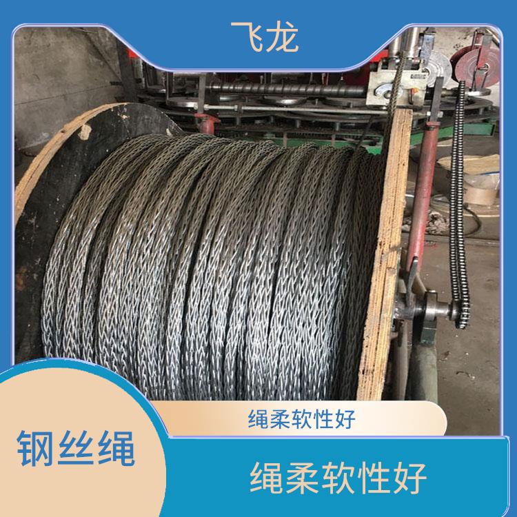 廊坊防扭钢丝绳电话 使用长度不受限 不伤手
