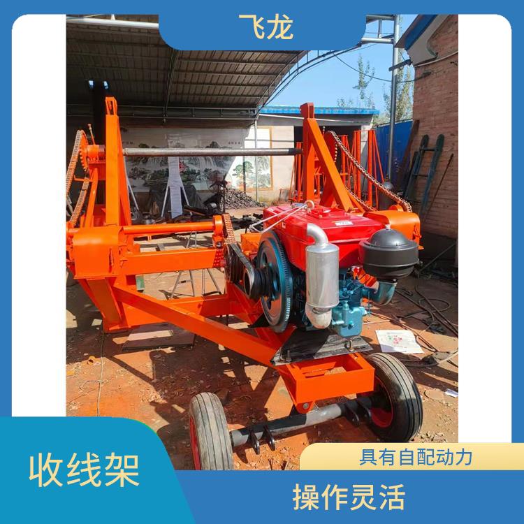 廊坊液压折叠电缆放线车价格