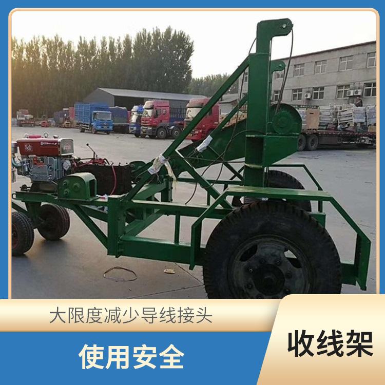 廊坊液压折叠电缆放线车价格