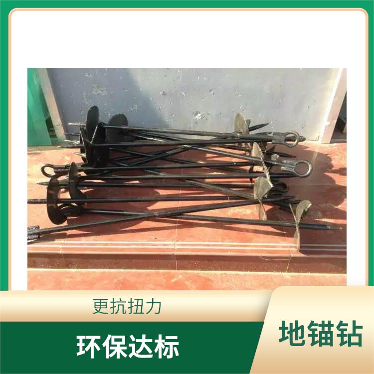 河北廊坊地锚钻订购 更抗扭力 操作更简单