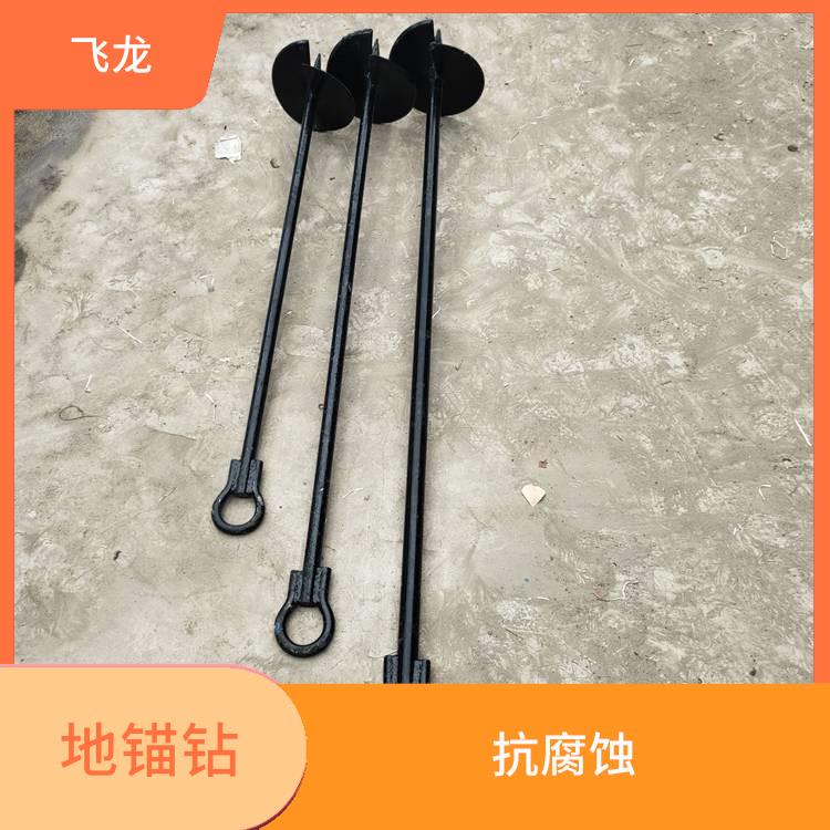 电线杆地锚钻厂家 动力输出强劲有力 远程操控