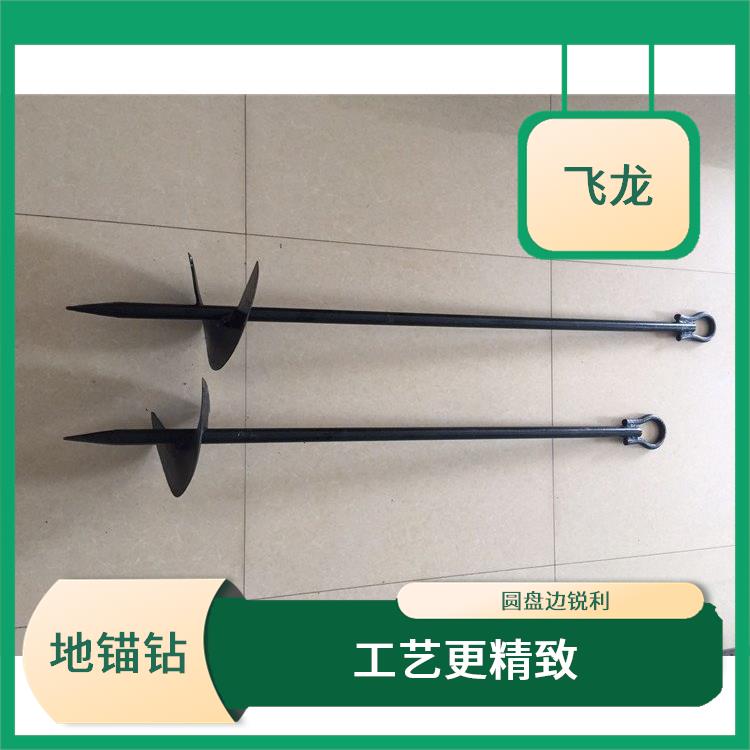 电线杆地锚钻厂家 动力输出强劲有力 远程操控