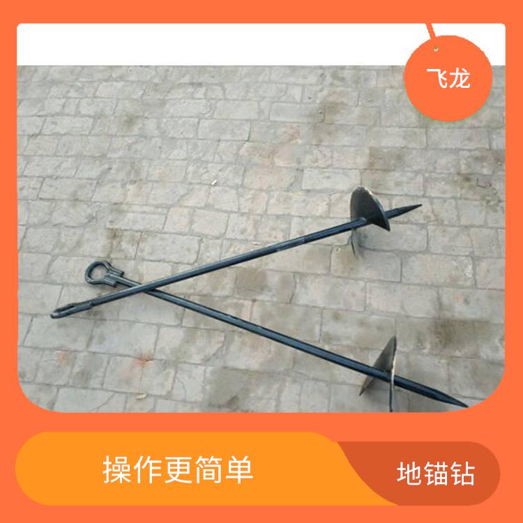 河北船型地锚型号 可作为性地锚用工具和设备 工艺更精致