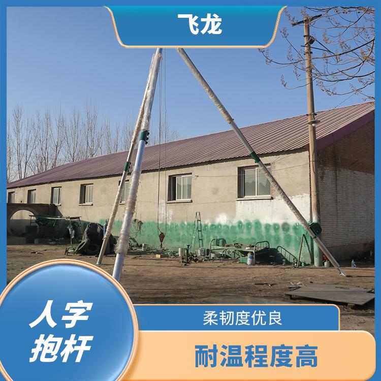 河北廊坊铝合金人字立杆机订购 手摇绞磨输出力为5kN 柔韧度优良