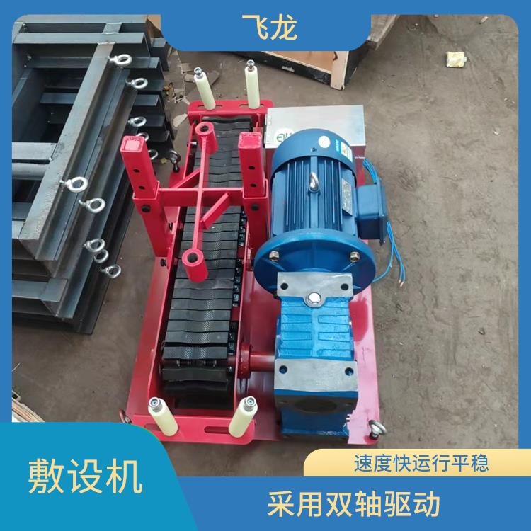 180型电缆输送机订购 提高施工质量 体积小